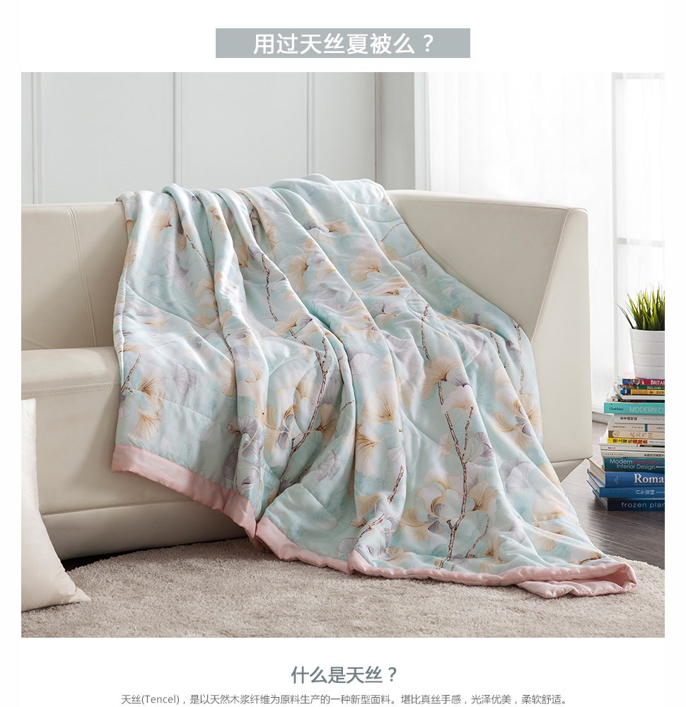 LifeVC丽芙家居 打造理想生活空间的家居用品专家