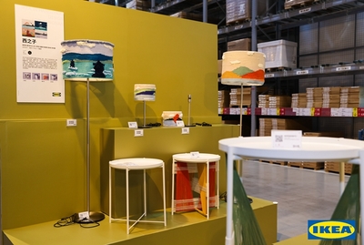 萧山家居网 品质家居用品的一站式购物平台